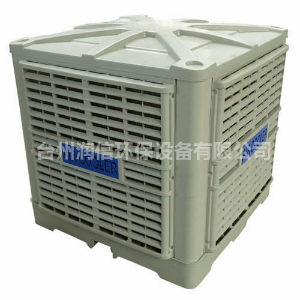 家用冷風(fēng)機是如何使用的？